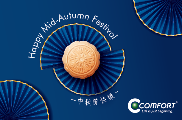 2024 Happy Mid-Autumn  Festival